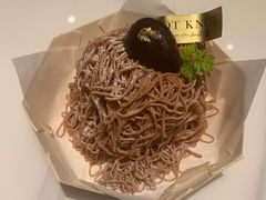 -KNOTKNOT珞珞·日式甜品(K11店)