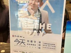 -深圳中海凯骊酒店