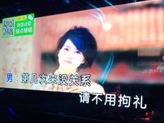 -酷秀KTV(五道口店)