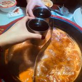 薅到了辣庄火锅的羊毛 [调皮]