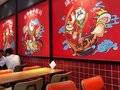 -辣伍爺·冒菜(乐淘里店)