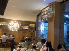 -木屋烧烤(龙华店)