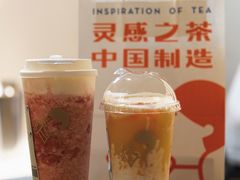 芝芝莓莓-喜茶(中山利和新地店)