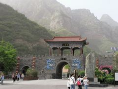 -神农山景区