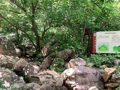 -京东石林峡风景区