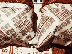 -The Habit Burger Grill 哈比特汉堡(复兴soho店)