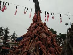 -国色天乡三期陆地乐园