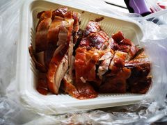 -章云板鸭(评事街店)