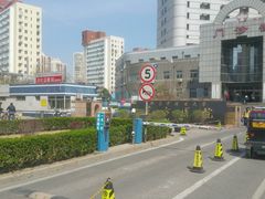 -北京中医药大学东方医院(方庄院区)