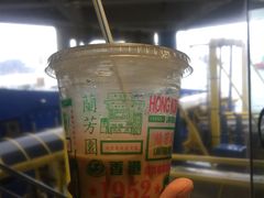 -兰芳园(上环店)