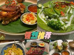 -芭札·Thai泰国餐厅(同和金铂天地店)