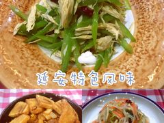 -黄河轩民间菜(吉祥街店)