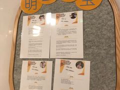 -七田真体验中心(徐东群星城中心)