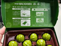 -万达广场(南宁青秀店)