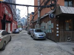 -HIGH FIVE哈福手工汉堡(桂林路店)