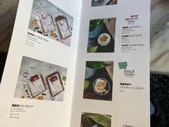 -the rug 飞毯 (朝阳公园店)
