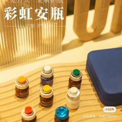 点击看大图 -栖SPA·ONDA ·海菲秀·皑皑科技美肤中心