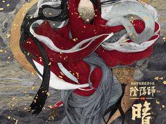 -英皇电影城(英皇集团中心IMAX店)