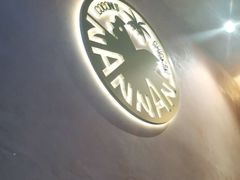 -喃喃椰·糟粕醋椰子鸡火锅(七堡花园店)