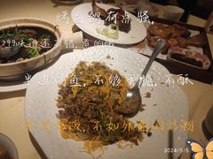 -惠食佳(滨江大公馆店)