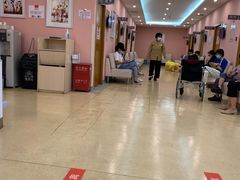 -爱康国宾体检中心(建国门分院)