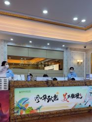 -武汉五洲整形外科医院