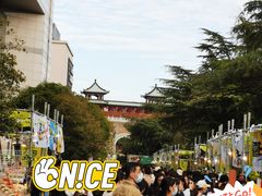 -南京市规划建设展览馆