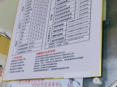 -张钰强中医正骨推拿连锁(华发商都店)