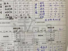 -漾健身·普拉提(橡树湾店)