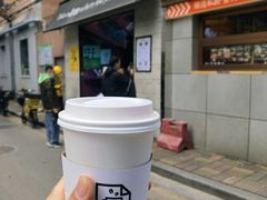 拿铁-JPG coffee(广州体育西店)