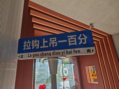 -人民咖啡馆(四行仓库店)