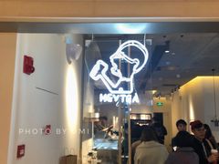 -喜茶(上海兴业太古汇店)