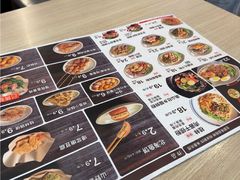 -桂在香知桂林米粉(红博中央公园店)