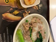-真功夫(环市中路店)