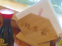 -鳗鱼家·深夜食堂(军博店)