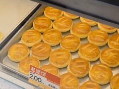 -广隆蛋挞王(农讲所店)