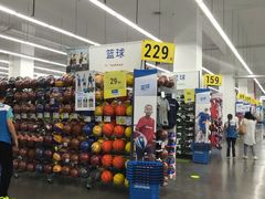 -迪卡侬(袁家岗店)