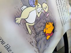 -小熊维尼历险之旅