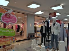 -盛京大奥莱(沈阳奥体店)