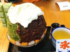 -WONDER ICE 萬得冰田(建設路总店)