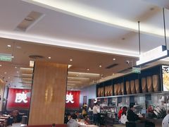 -大师兄·西北小馆(北站缤果空间店)