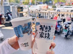 -太食獸泰式茶餐厅(艾尚天地店)