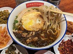 -公交新村粉店(赤岗冲店)