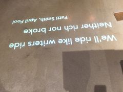 -方所(华润万象城店)