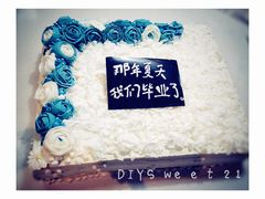 -DIY SWEET21(升平路店)