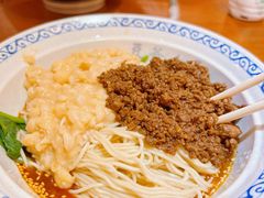 -豆爺小面(朱雀店)