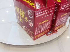 -虾铺子龙虾·私房菜(金源花苑店)