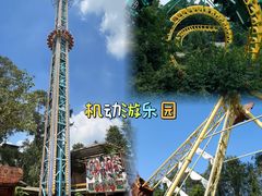 -长鹿旅游休博园