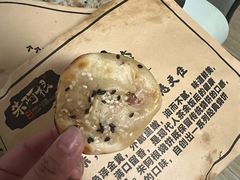 -朱阿根烧饼(赤峰路店)