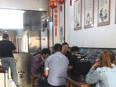 -鹍记特色牛杂面